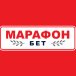 БК «МАРАФОН»