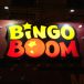 БУКМЕКЕРСКАЯ КОНТОРА BINGOBOOM