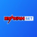 «ВУЛКАНБЕТ»